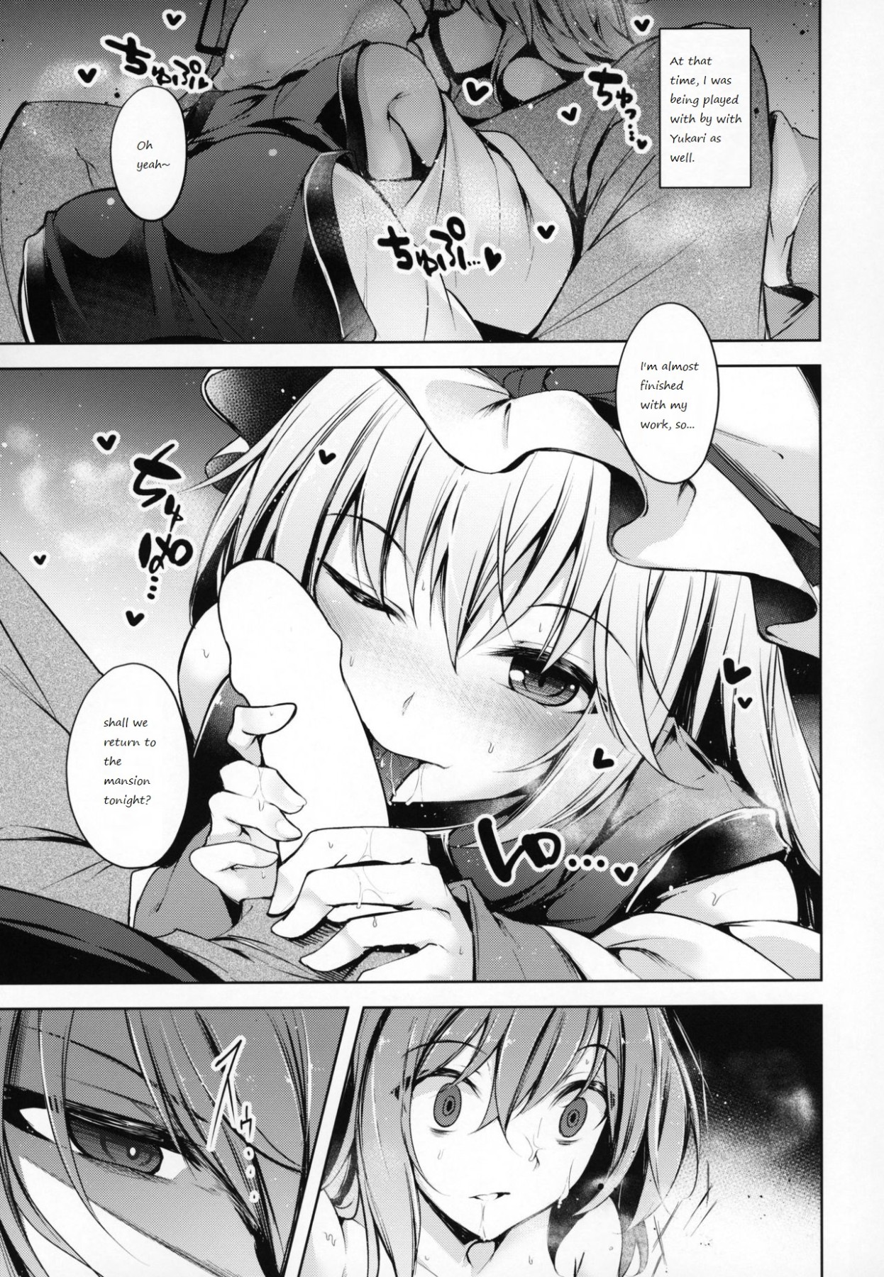 Hentai Manga Comic-Hakumayo Schedule PM-Read-6